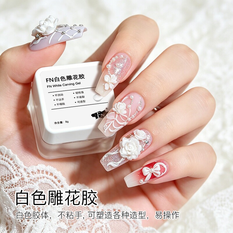 White carved gel for nail art, solid three-dimensional small flower modeling gel, embossed shaping gel, nail polish gel, shaping phototherapy gel White carved gel for nail art, solid three-dimensional small flower modeling gel, embossed shaping gel, nail polish gel, shaping phototherapy gel