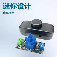 ���������12-24V����������������8A�������������ֻ�����ֱ��