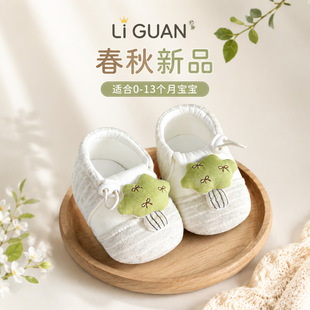 �����Ь�����냺Ь��0��6��12�����＾ܛ��͸��ܛ�ײ�ǰЬ����