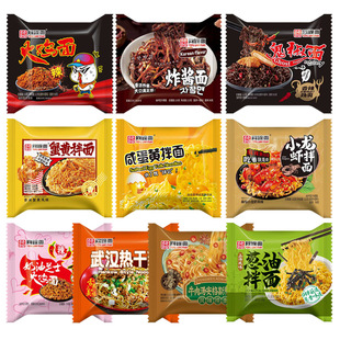 ͬ���渣ը�u����u��С���r�������᷽������ʳ���������l������