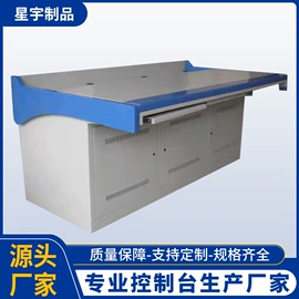 集成监控系统;道口标柱;监控器支架