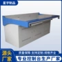 监控定制操作安防控制台