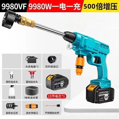 Battery Cleaning Machine, Spray Car Wash, Car washing machine - 8109-blue-new-water-gun-15-cells-one-battery-and-one-charge-e-commerce-packaging-multi-function-nozzle-10m-explosion-proof-water-pipe