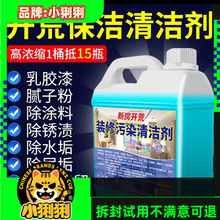 _ı坍·bȾȥzāӷ۴ɴuyԇuƷ