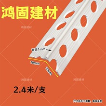 1��2�ꖽǾ��l��ā��pvc���|���Ϡ����b��ꖽ��o��ꎽ�ֱ�ǽǾ�