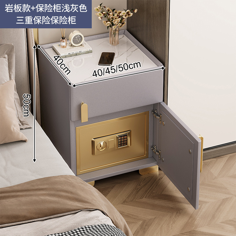 Mesita de noche inteligente caja fuerte todo en uno lujo ligero sensación de alta gama Dormitorio doméstico 2024 nueva caja fuerte multifuncional pequeña