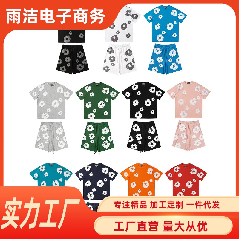 Cross-border 2024 spring and summer D T Kanye with foam kapok high street loose street shorts men's trend