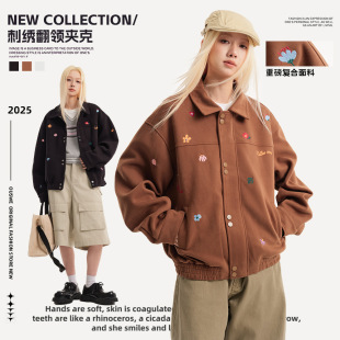 CATTEE秋季新品小花刺绣翻领外套男女美式复古短款百搭情侣夹克潮-阿里巴巴