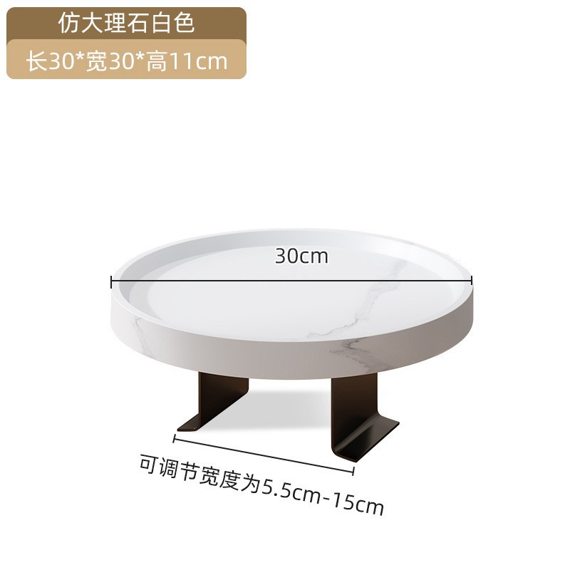 모조 대리석 흰색 30*30 [조정 가능한 너비]]