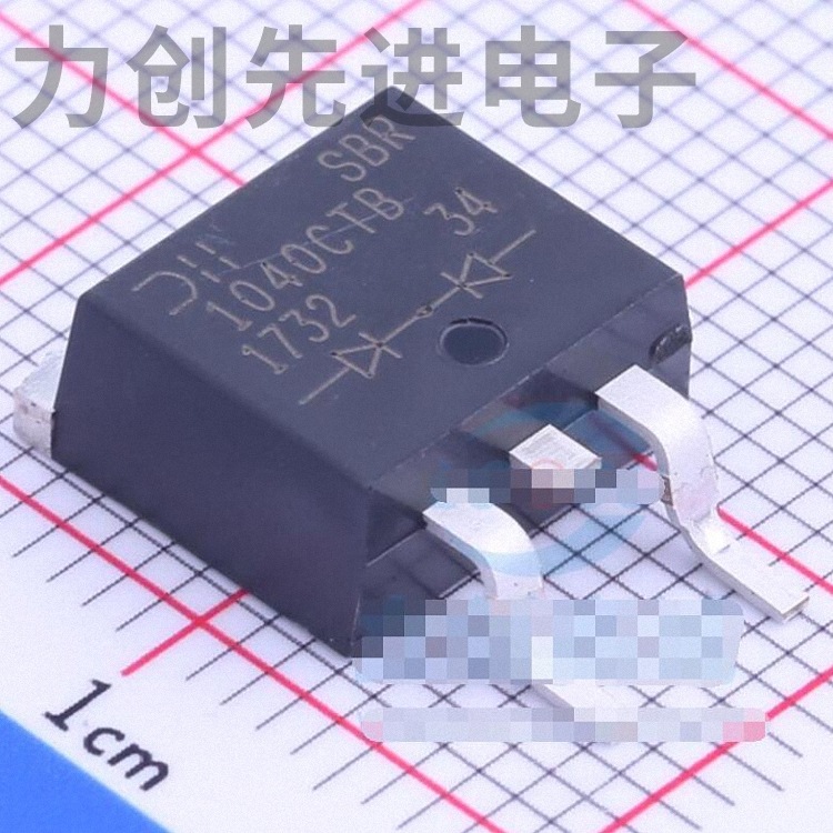 SBR1040CTB-13 封装 TO-263-2 通用二极管