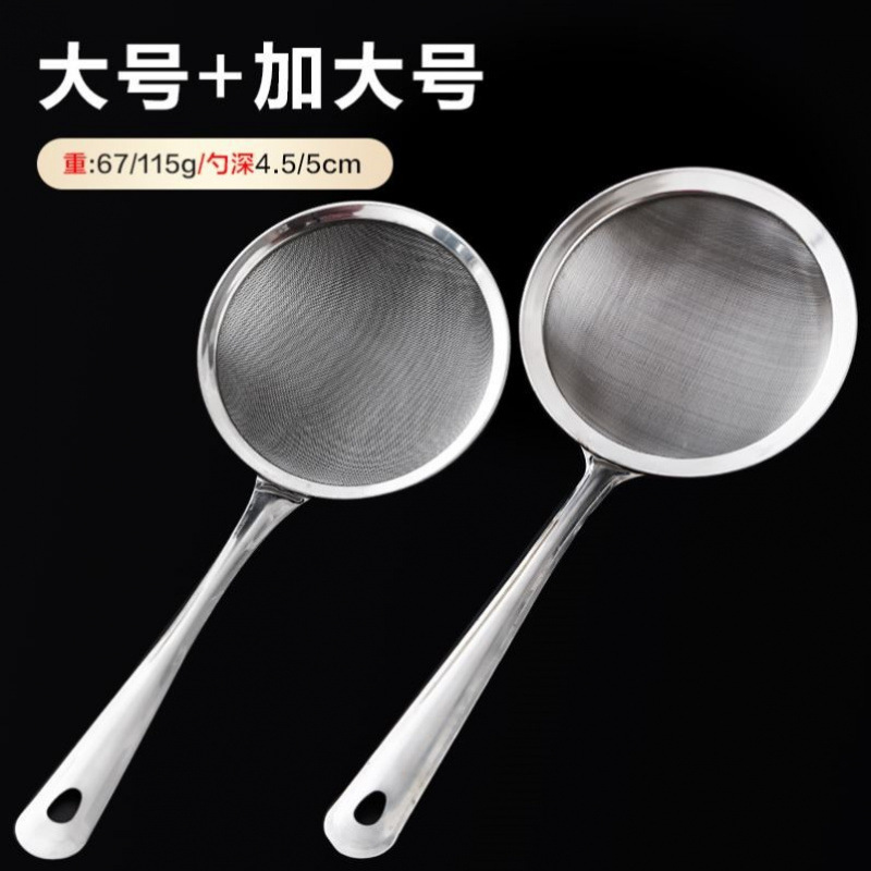 대형 + 특대형 ✦ ✦