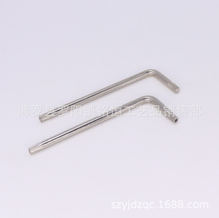 TS25������Ƿ��I���� TS25���÷���������I���� ������п�����