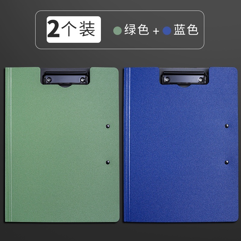 더블 클립/녹색 1개 + 파란색 1개