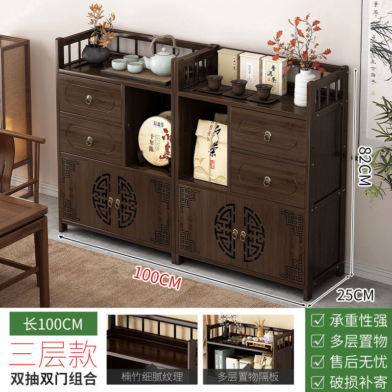 茶水柜家用茶柜置物架茶叶架子茶室茶桌边柜茶壶茶具收纳架展示柜|undefined