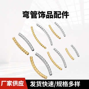 ���P�܇���M���Ǐ��ܲ������ԉ��y�B�ӹ�DIY������Ʒ���E18