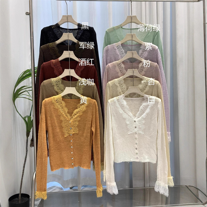 V-Neck Top with Lace Eyelash Trim, Unique and Exquisite Knitted Cardigan for Women, Popular Style for Early Spring 2025, Inner Layer Base Shirt V-Neck Top with Lace Eyelash Trim, Unique and Exquisite Knitted Cardigan for Women, Popular Style for Early Spring 2025, Inner Layer Base Shirt