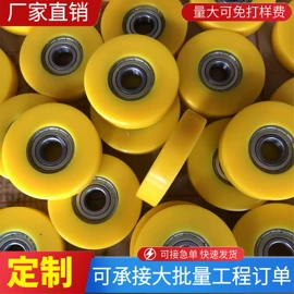 聚氨酯橡胶;其他橡塑