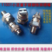 ���P������M��ʽ�V�ǌ����F���� ���SQ���·��쇊�^ ʮ����ϴ��