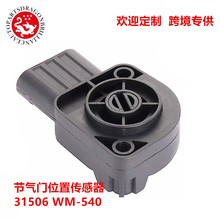 ���Ϳ���������Ŵ�����  31506 WM-540 400628A Williams 131557