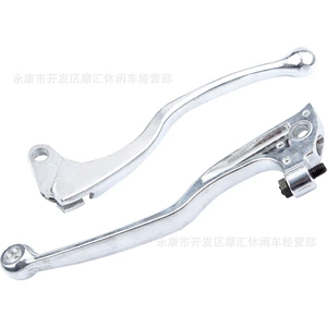 Suitable for Yamaha Yz80/125 Tw/Xt225/250/350/Ttr/Tt600 Handle Clutch and Brake Lever