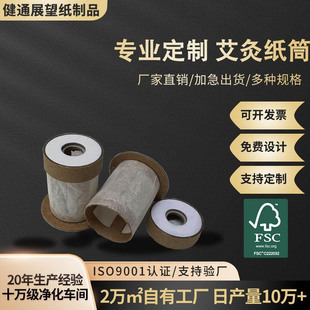 �S�Ҷ��ư���Ͳ �Ҿİ��ĺ� �S���đҾ������ü�Ͳ
