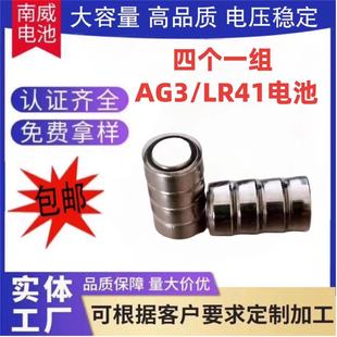 �F؛����LR41/AG3/L736�~��늳��J�C4���b�M��6V��ӹP�W�����