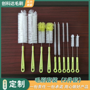 ��ƿˢ 5�����b304���P䓃�ͯ��ƿ��ˢ�N�������RͰ�坍ˢ