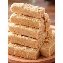 �����خa���ڳ������y��ʽľ�N�ֻ����ָ��c��ʳ���c��ʳʳƷ���]