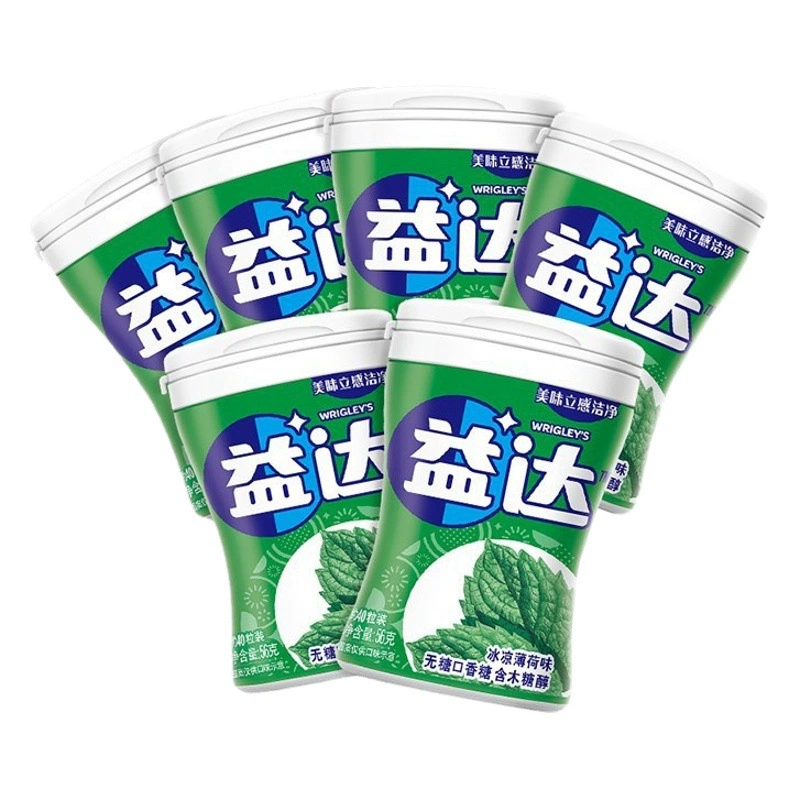 Жевательная резинка Yida 40 таблеток 56 г одна бутылка жевательной резинки на День Святого Валентина без сахара закуски конфеты супермаркет оптом