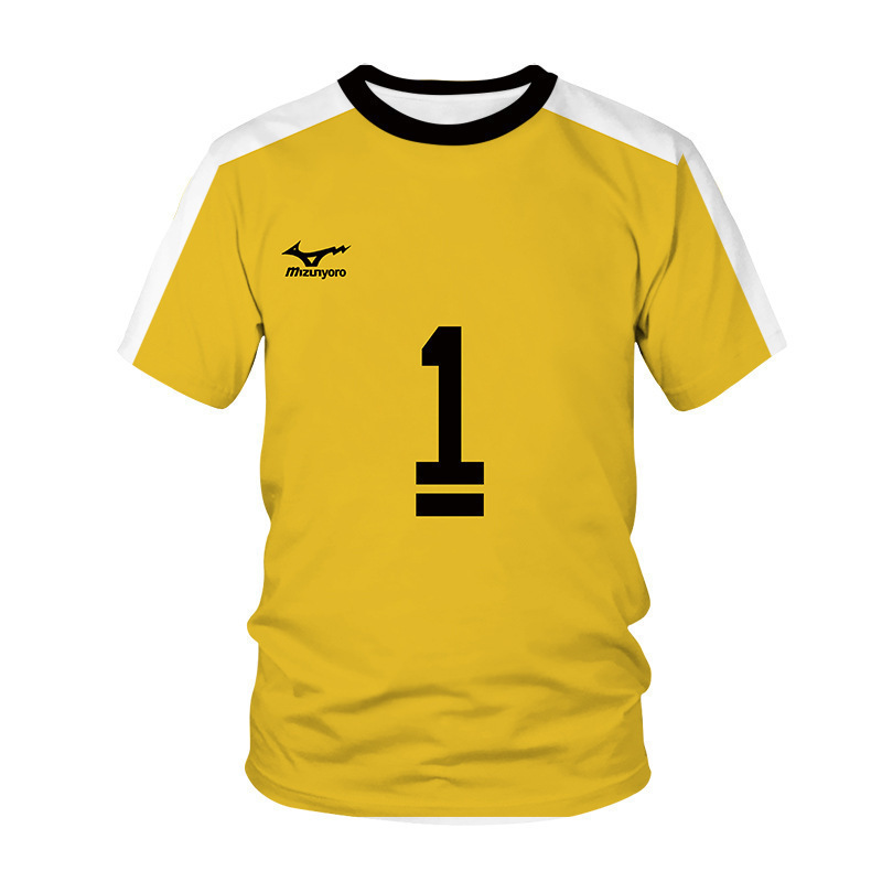 Football uniform