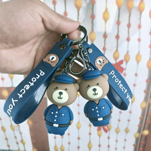 You are my city fortress police bear key pendant Sheriff tear bear doll key chain bag pendant