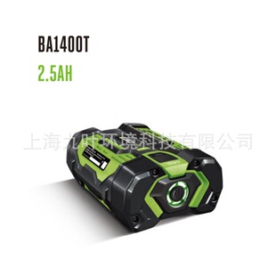 EGO���56v�늳�BA1400T�늈@�ֹ���ͨ��2.5Ah늳ذ�