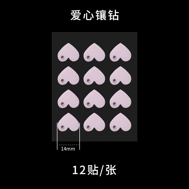 Parche de acné de color de diamantes transfronterizo, patrón de impresión, corrector divertido, parche de acné, parche de acné ligero y transpirable