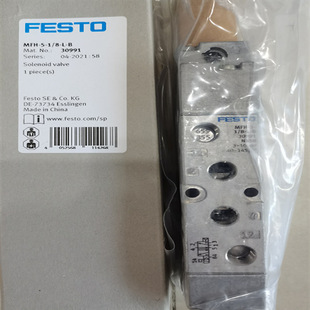 FESTO���^ ��FESTO늴��y,�M˹��늴��yMHE2-MS1H-3/2G-QS-4-K