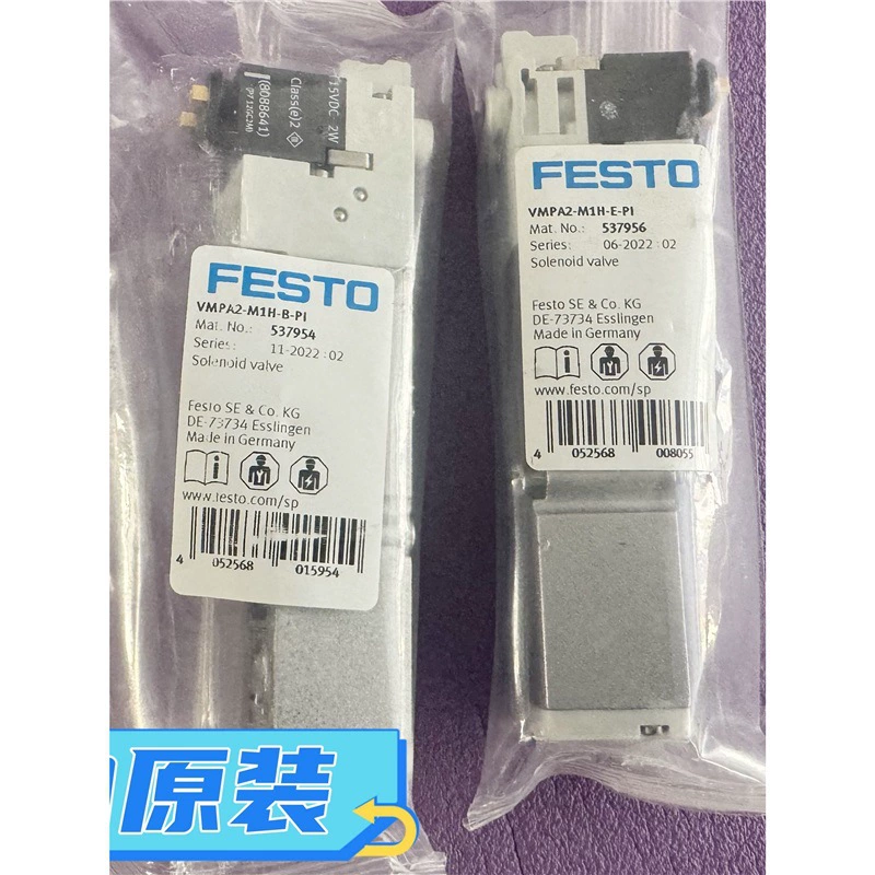 Электромагнитный клапан FESTO Festo 537954 VMPA2-M1H-B-PI