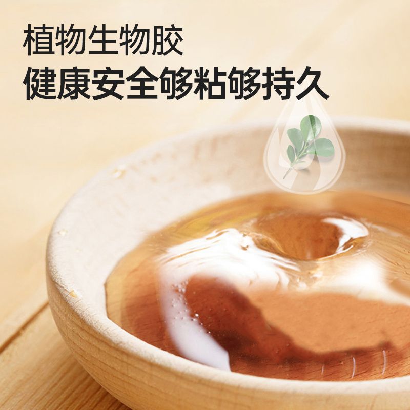 Thickened 3CM Palm Cup Adam's Hand Bra Cup Round Nipple Pads Palm Front Clasp Palm Wedding Invisible Bra Pads