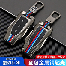 �C��cs10耳����m��춫C���~;cs9��܇����耳װ��۽��ٚ���Ůʿ