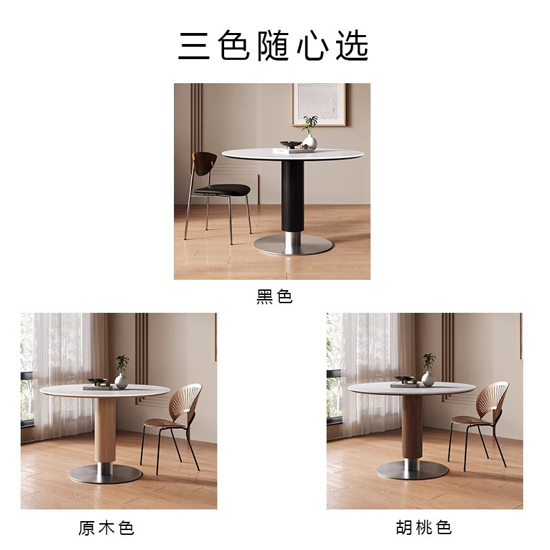 中世スタイルのスレートラウンドテーブルシンプルなホーム小さなアパートレストラン交渉テーブルデザイナーラウンド無垢材トラバーチンダイニングテーブル|undefined