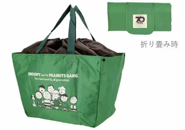 Nuby, green shopping bag, (Physicals)