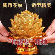 ���X��Ϟ�T��ɫɏ���X��Ԫ���D������Ϟ�T��������ؔԪ��Ϟ�T��