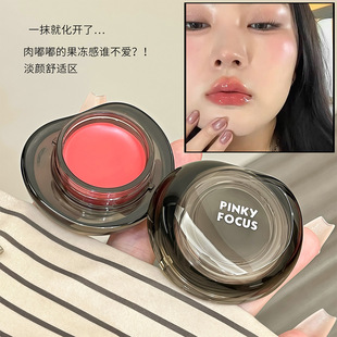 PinkyfocusĺӰ�������ⴽ��ˮ�ⴽ����մ���@���̝��W���ڼt���l