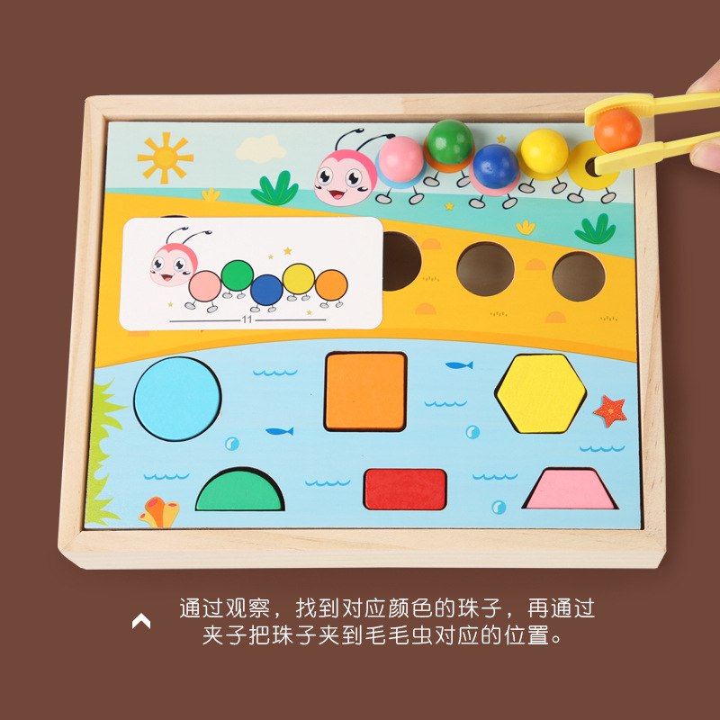 Bebé clip cuentas juguetes bebé ilustración enseñanza ayudas acción fina entrenamiento niño inteligencia educación temprana a juego bloques de construcción