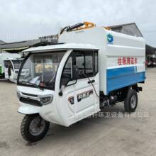 ����Դ늄�3���Ȓ�Ͱʽ����܇ ���I�@�^Һ���Ԅ��bжʽ�������\܇