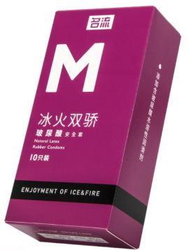 연예인 M-얼음과 불의 더블 프라이드 10개입