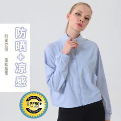 防紫外線速干長袖衫女運動上衣寬鬆透氣歐美健身服外套錦綸防曬衣