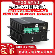 ����巽ͨԒ��˙C ������݈��Ԓ���v�Z���D���w��ݔ�հl��