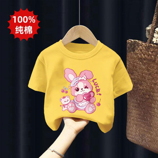 ����2026�¿ͯ���Ůͯ���bT���ļ������w���n��Ů���������
