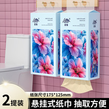 ��è��ֽ2��������ʽ����ֽ����ʽ����ֽ����ֽ�����ͽ�ֽʵ��װ