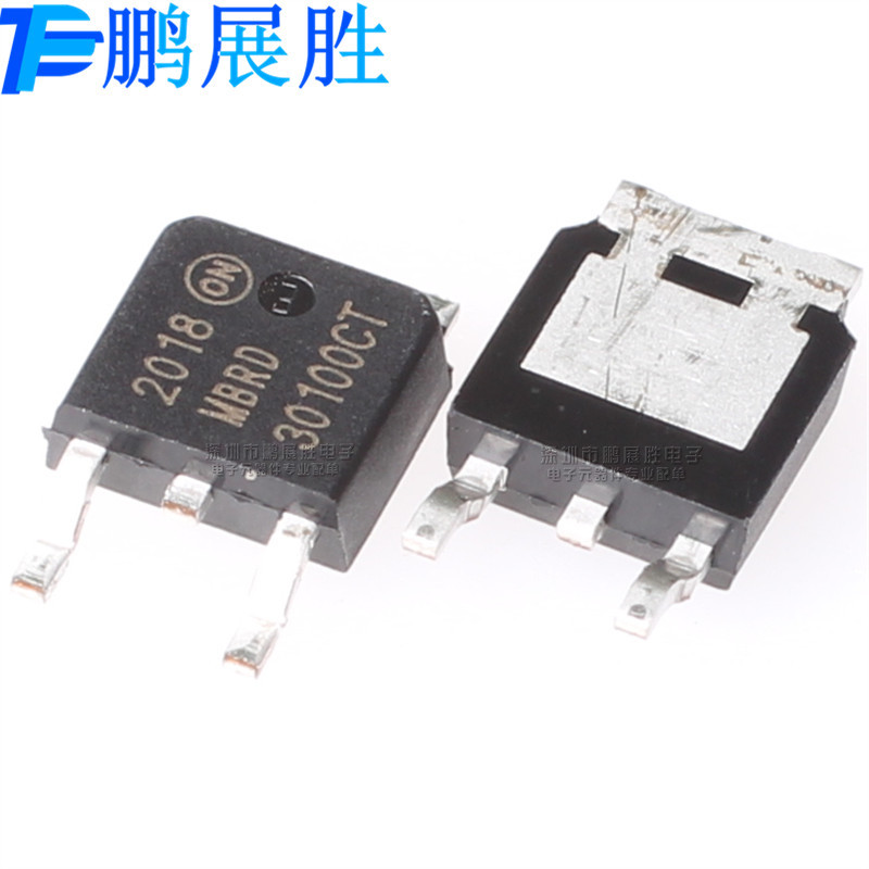 MBRD30100CT 全新原装 贴片 TO-252 P沟道 100V 30A 肖特基二极管