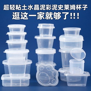 ���ճ����Ƥ�������zʷ�Rķ���b��PP�ܷ����DIY�ֹ��ռ{�з��b